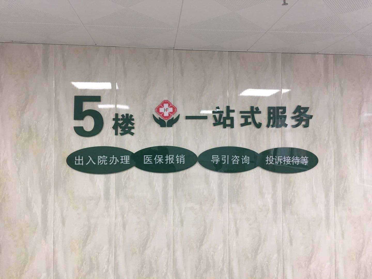 微信图片_20180126155850.jpg