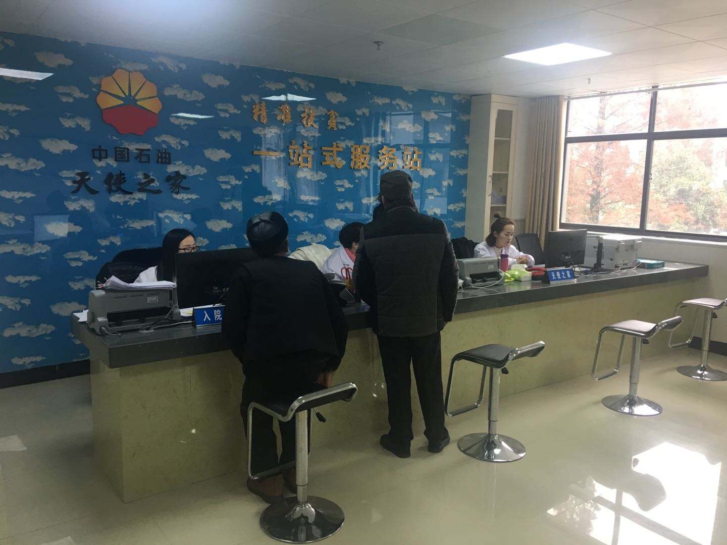 微信图片_20180126165235.jpg
